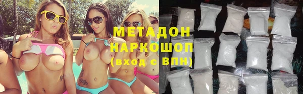 a pvp Армянск