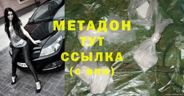 a pvp Армянск