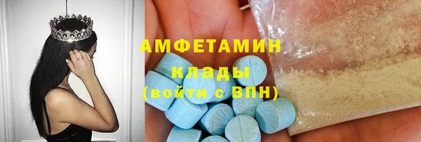 a pvp Армянск