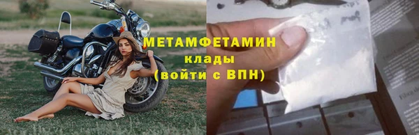 jwh Аркадак