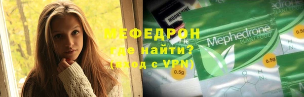 jwh Аркадак