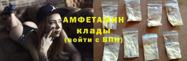 a pvp Армянск
