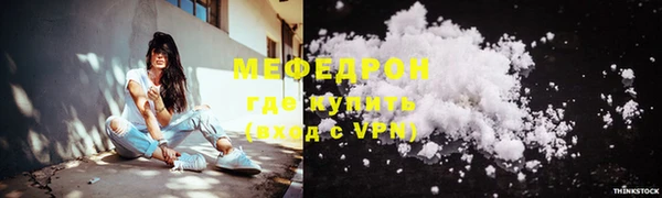 jwh Аркадак