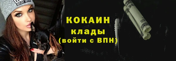 a pvp Армянск