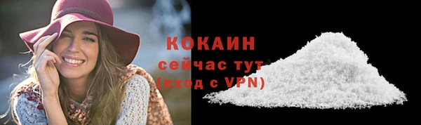 jwh Аркадак