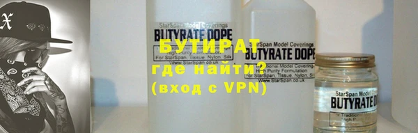 a pvp Армянск