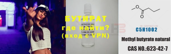 jwh Аркадак