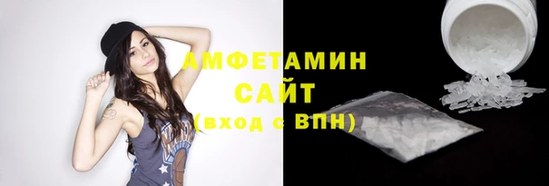 jwh Аркадак