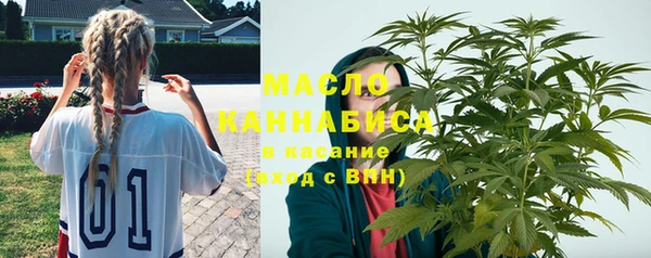 a pvp Армянск