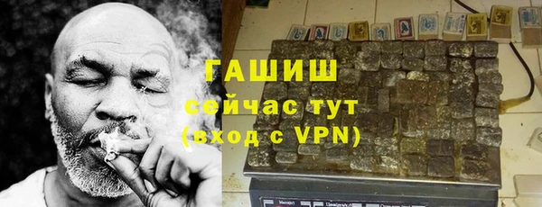 jwh Аркадак