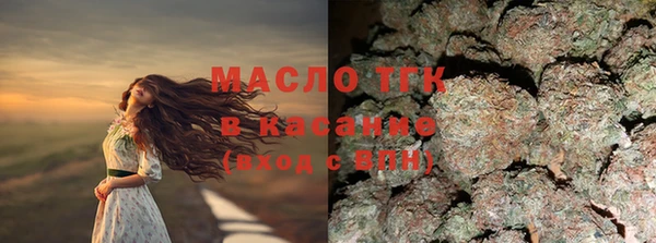 a pvp Армянск