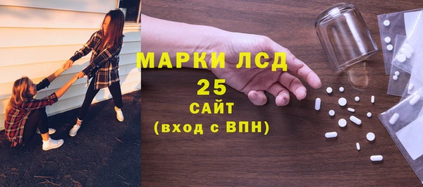 jwh Аркадак