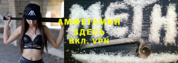 jwh Аркадак
