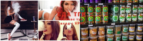 a pvp Армянск