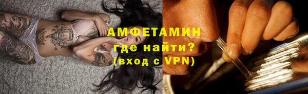 jwh Аркадак