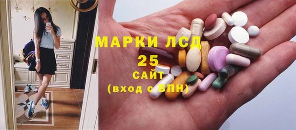 a pvp Армянск