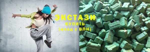 jwh Аркадак