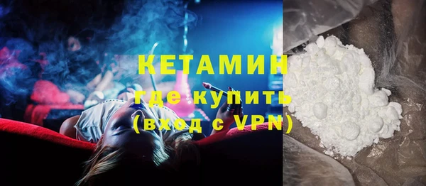 a pvp Армянск