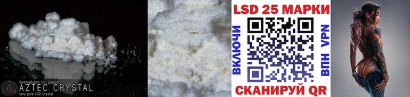 OMG ONION  купить закладку  Грязи  Лсд 25 экстази ecstasy 